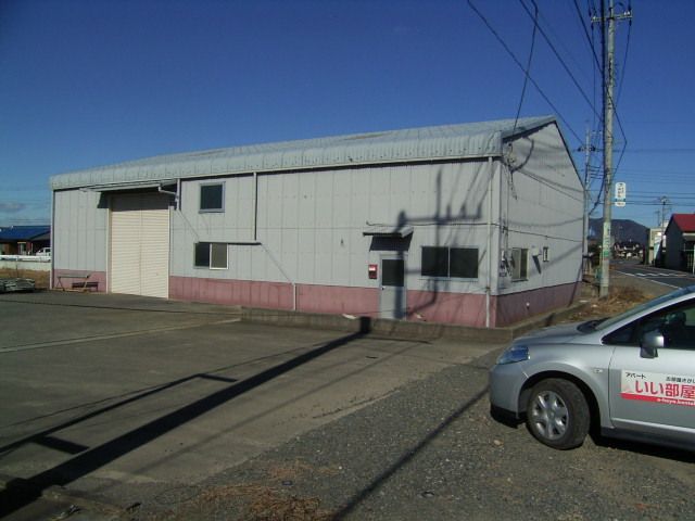 岩舟町 静工場の外観画像