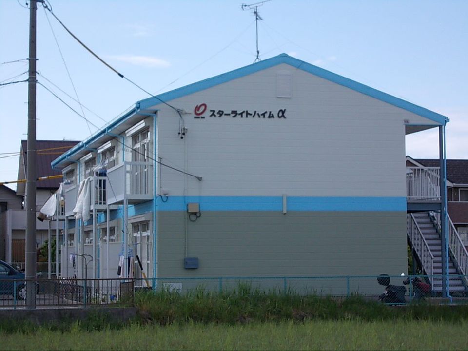 スターライトハイムαの外観画像