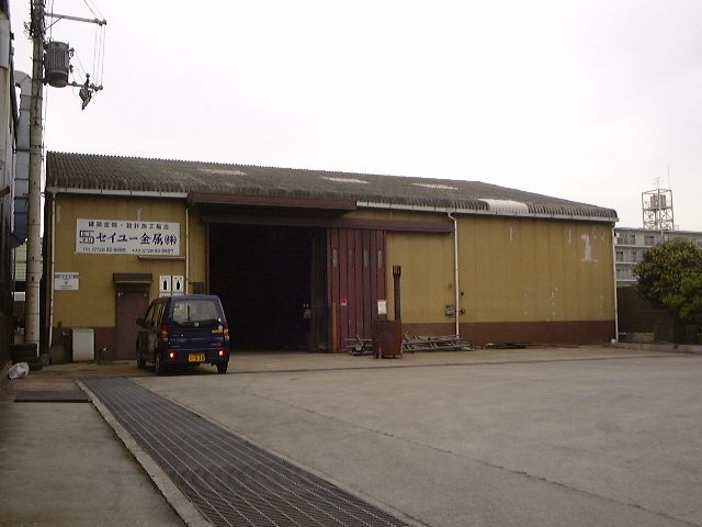 福栄町3丁目工場Ⅱ(N.K)の外観画像