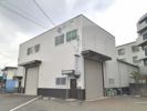 石橋4丁目事務所付倉庫1の外観画像