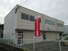 手原4丁目倉庫付事務所Aの外観画像