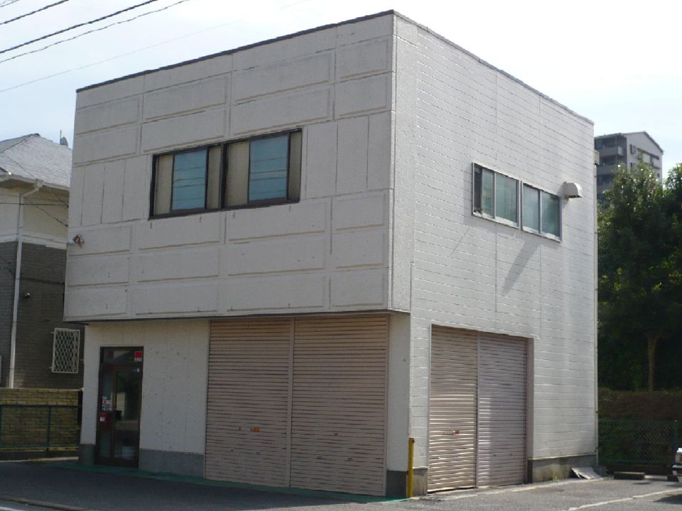 検見川町3丁目倉庫付事務所の外観画像
