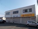 東合川2丁目倉庫付事務所の外観画像