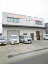 鶴間2丁目倉庫付事務所の外観画像