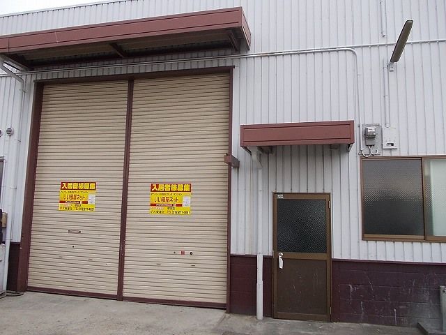 八田西町2丁倉庫（5）の外観画像