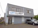 北郷1条1丁目倉庫付事務所Aの外観画像