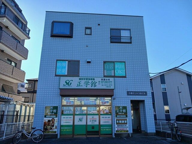 小倉セントラルビルの外観画像