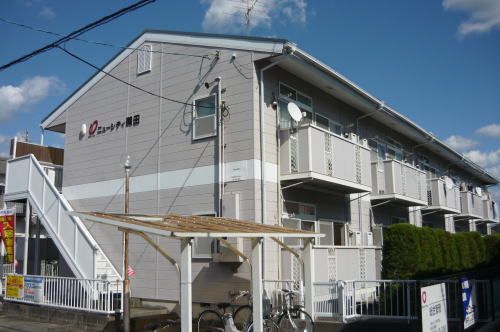 ニューシティ関田の外観画像