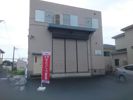 岩切事務所付倉庫の外観画像