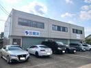 八山田5丁目倉庫付事務所 Dの外観画像
