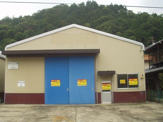 居敷町19-2工場Ⅱの外観画像