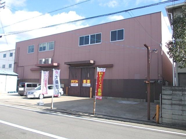 水走3丁目工場(T.R)の外観画像