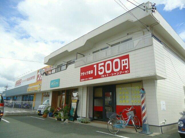 小向町字北小向住居付店舗の外観画像
