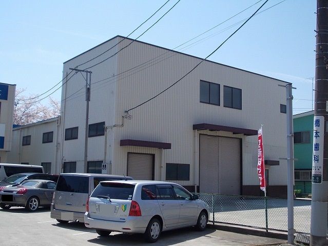 中町3丁目事務所付工場の外観画像