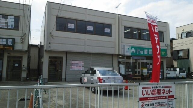 東狭山ヶ丘1丁目倉庫付事務所Cの外観画像