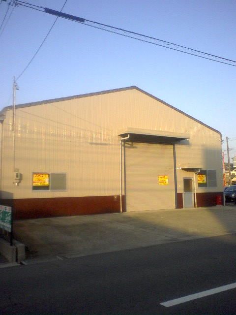 中野町2丁目15工場 Ⅰの外観画像