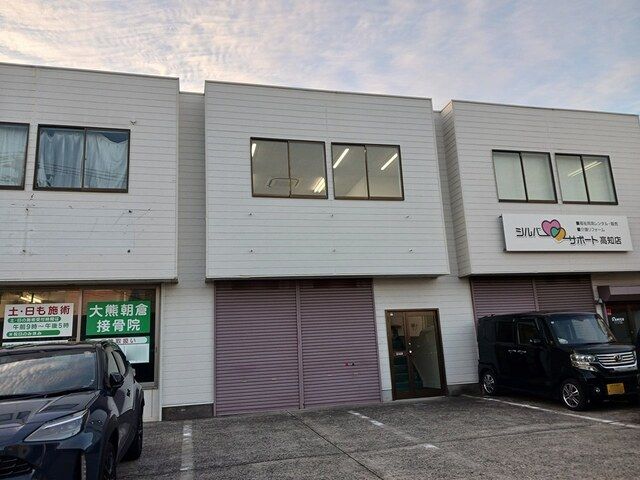 若草南町倉庫付事務所IYⅠの外観画像