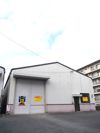 田迎3丁目倉庫（T）の外観画像