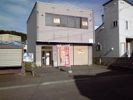 真栄1条2丁目倉付事の外観画像