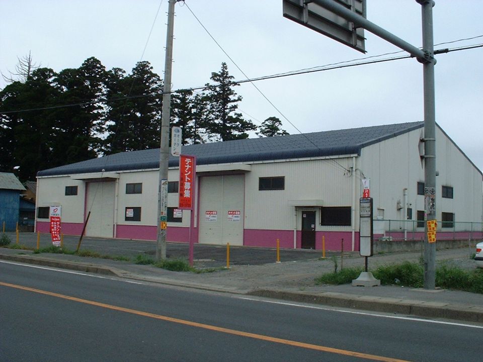 桜田倉庫(Ⅰ)の外観画像