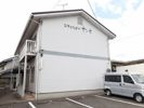 シティハイツ サンセの外観画像