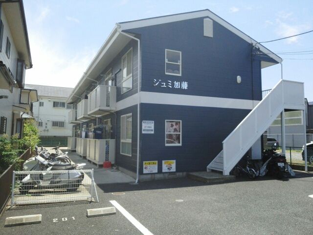 ジュミ加藤の外観画像