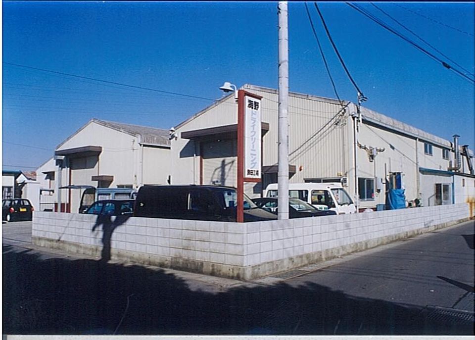 田彦工場(2)の外観画像