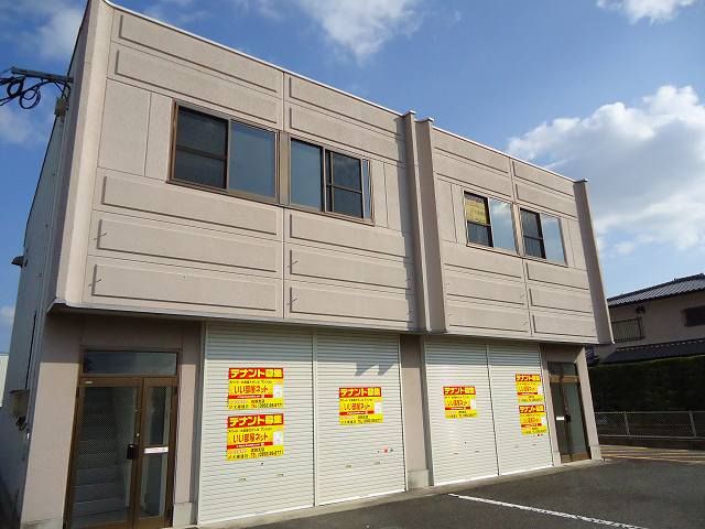 開成2丁目倉庫付事務所の外観画像