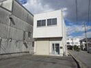 高木瀬町長瀬倉庫付事務所の外観画像