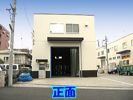 名林商事事務所付倉庫B棟の外観画像