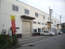 （有）名林商事様事務所付倉庫の外観画像