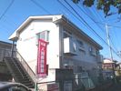 エルデムパークサイドの外観画像