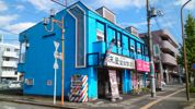 更級通り中村屋館の外観画像