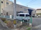 植木倉庫Dの外観画像