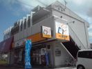 ツインストーク赤坂の外観画像