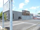 福光西3丁目事務所の外観画像