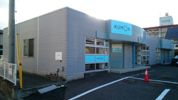 余戸中3丁目事務所の外観画像