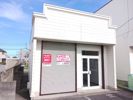 新福1丁目店舗の外観画像
