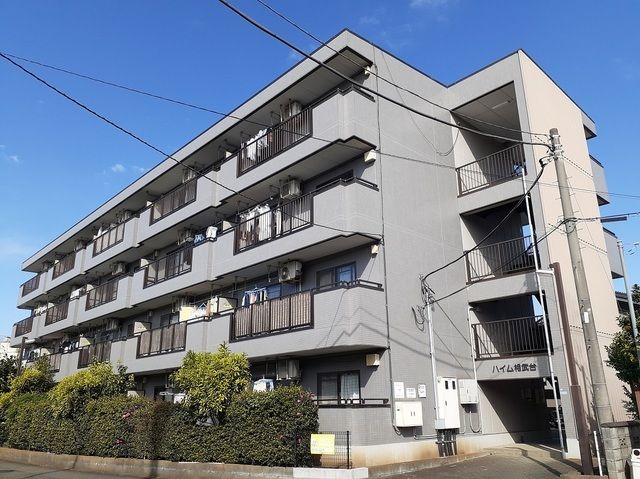 ハイム相武台の外観画像