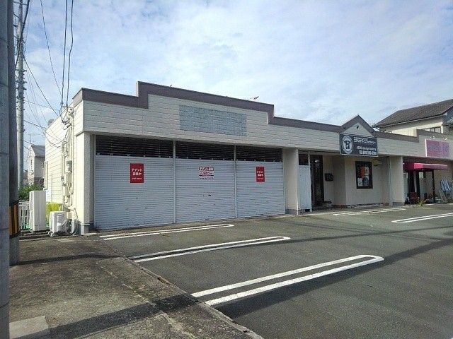 合志市 幾久富 店舗の外観画像