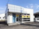築地2丁目平家事務所の外観画像
