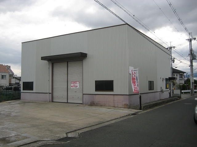 下河原工場の外観画像