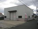 下河原工場の外観画像
