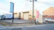 藤原町3丁目工場Ⅳの外観画像