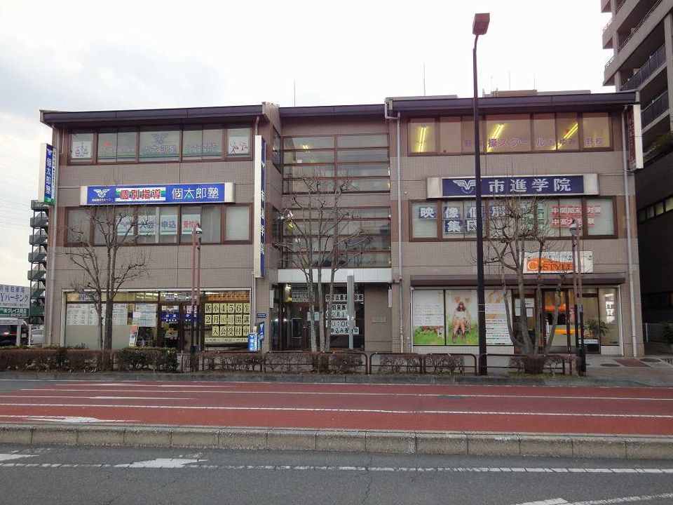 YSビルの外観画像