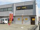 野並2丁目工場付事務所の外観画像