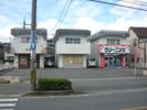 若草1丁目アパート付店舗（2）の外観画像