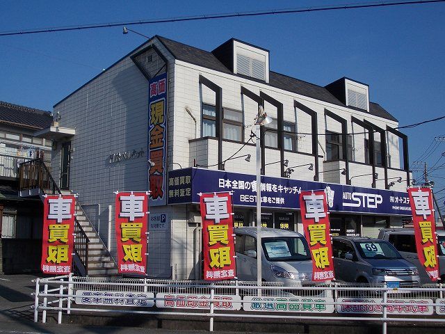 門松パルネットの外観画像