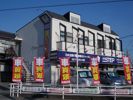 門松パルネットの外観画像
