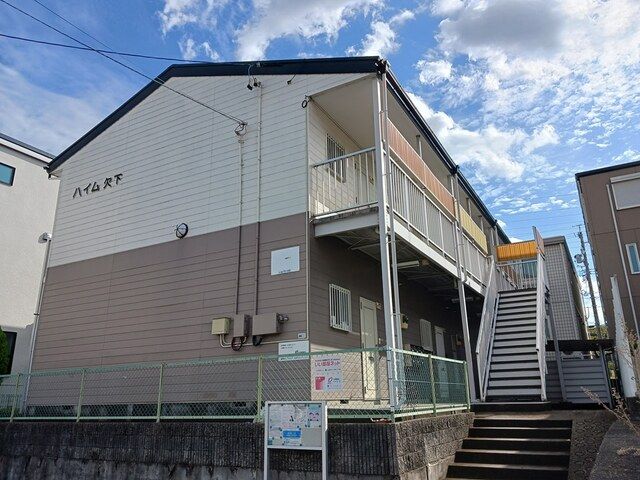 ハイム欠下の外観画像
